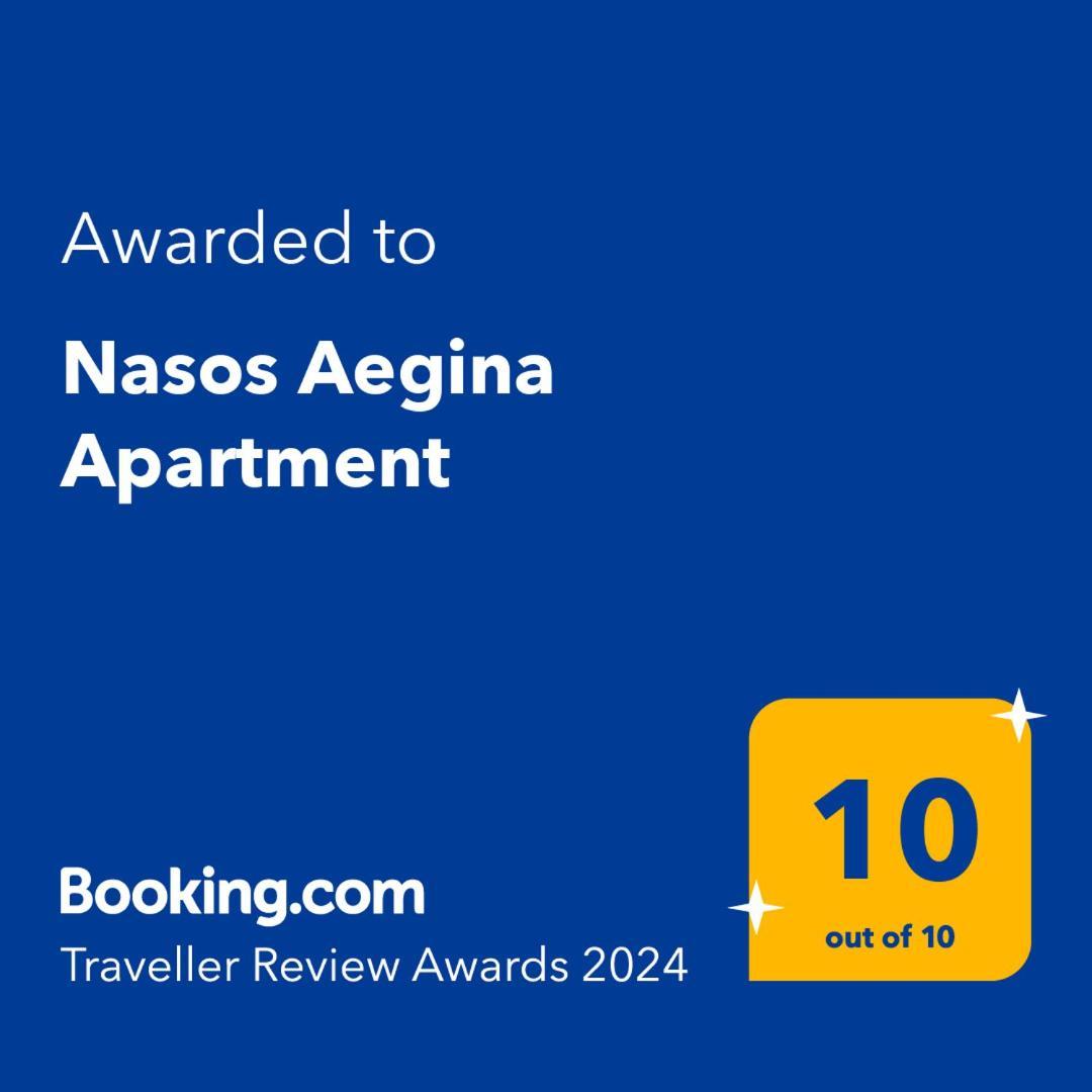 Nasos Aegina Apartment 외부 사진